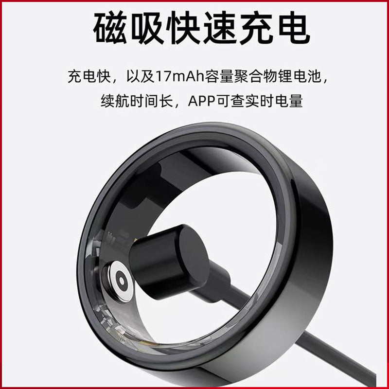 Smart Ring Black Technology Bluetooth Smart Ring Blood Glucose Monitoring Heart Rate Blood Pressure Health Sleep Bluetooth Ring